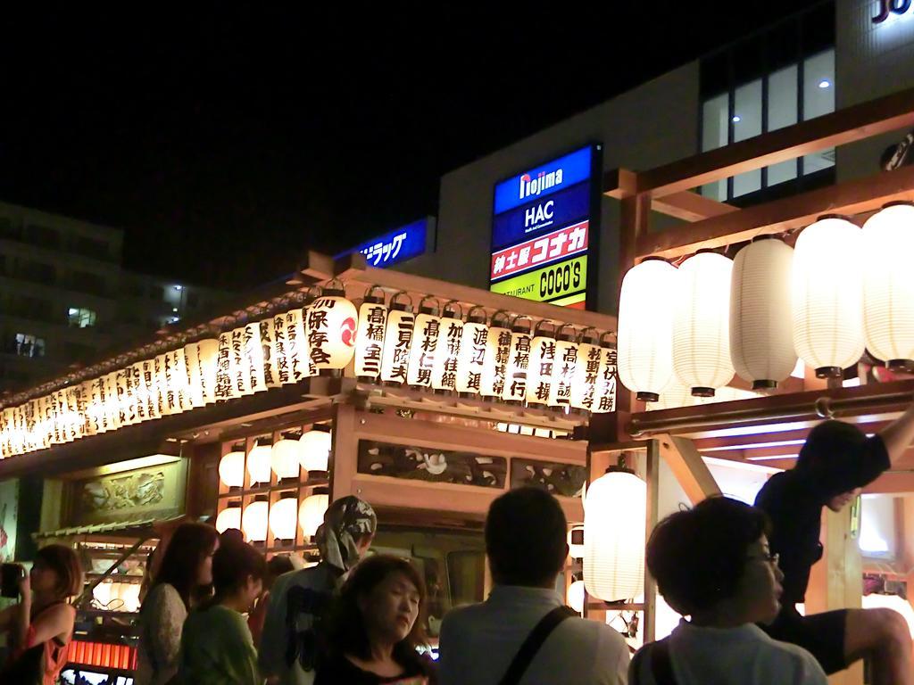 Yugawara Onsen Kawasegien Isuzu Hotel Atami  Dış mekan fotoğraf